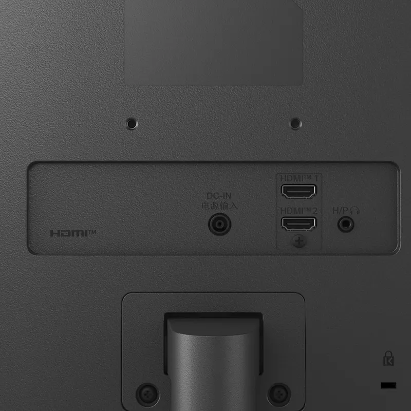 Monitor LG 27MS500-B 27" FHD 100Hz IPS | HDMI 10 Detalle de los puertos del monitor LG 27MS500-B: dos entradas HDMI 1.4 y salida de auriculares de 3.5 mm. Conexión simple y versátil.